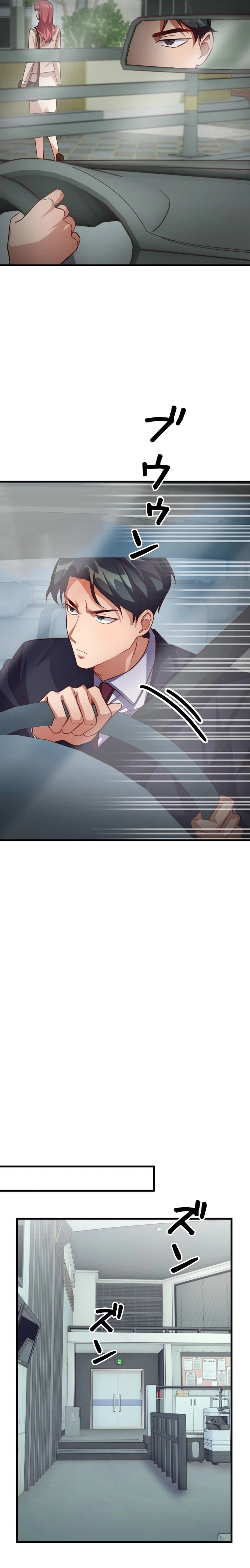 A Young Lady's Bodyguard Chapter 14 Page 22