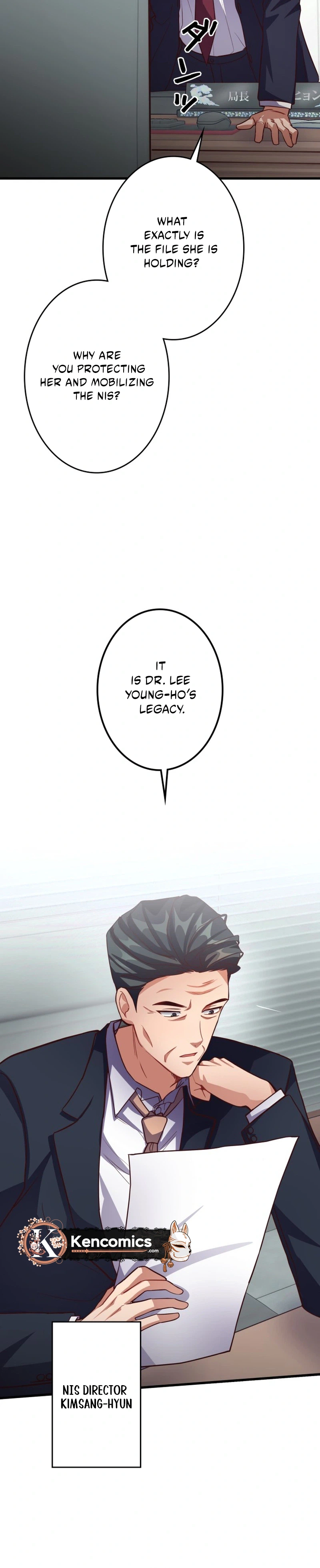 A Young Lady's Bodyguard Chapter 14 Page 24