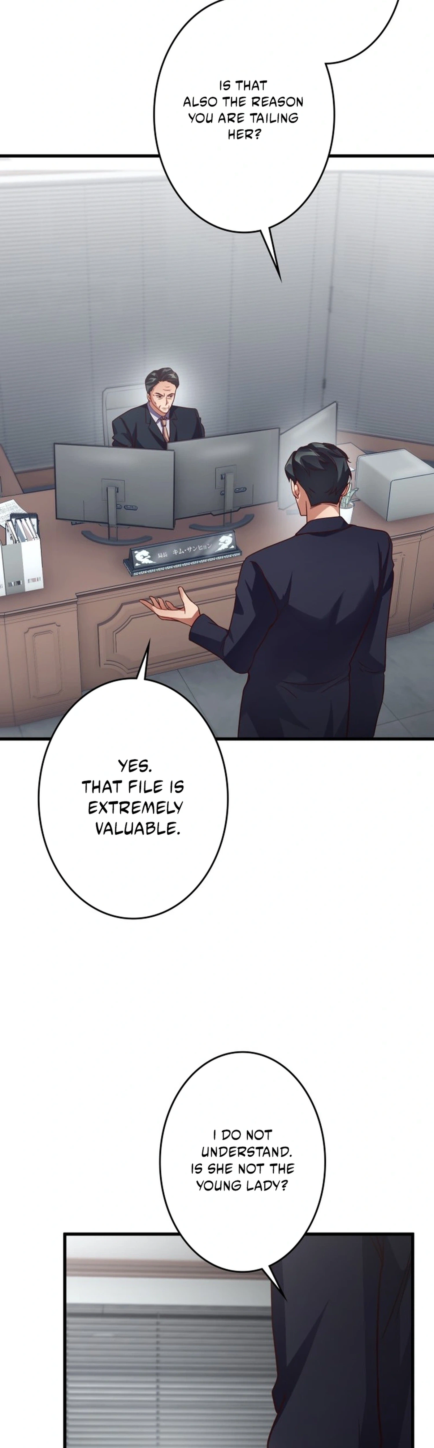 A Young Lady's Bodyguard Chapter 14 Page 26