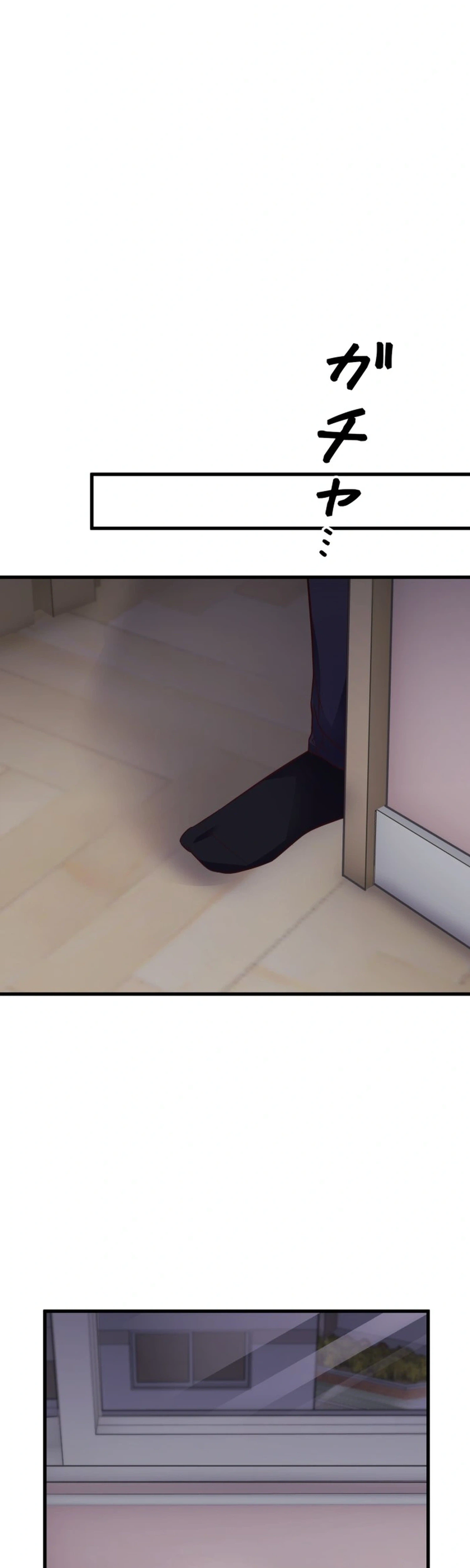 A Young Lady's Bodyguard Chapter 15 Page 32