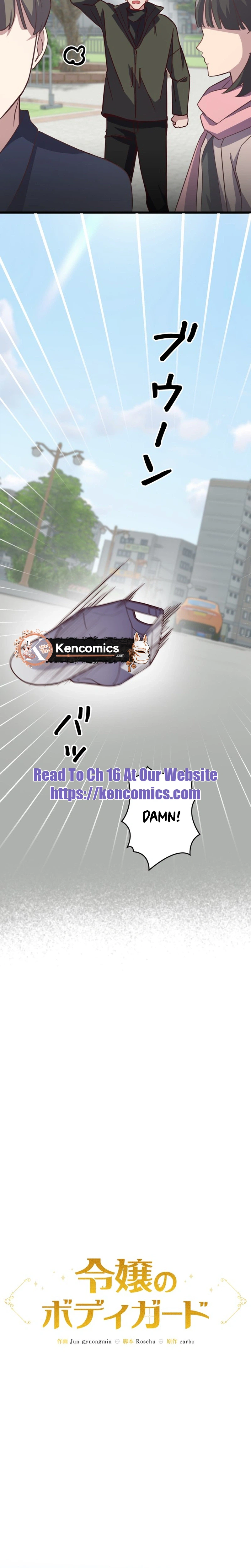 A Young Lady's Bodyguard Chapter 11 Page 17