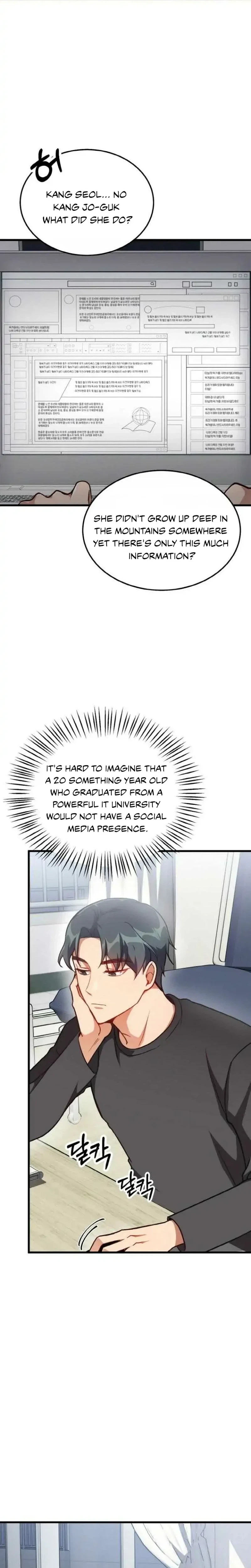 A Young Lady's Bodyguard Chapter 3 Page 11