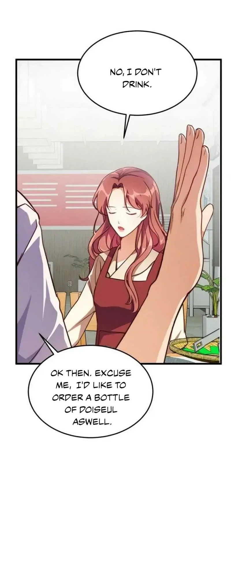 A Young Lady's Bodyguard Chapter 2 Page 15