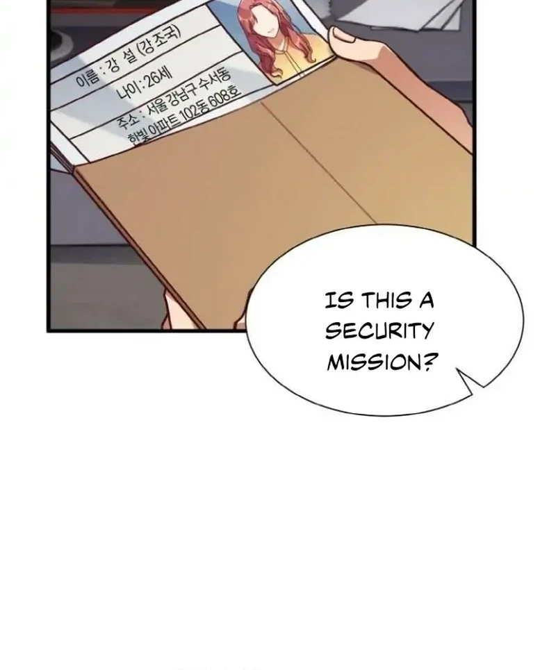 A Young Lady's Bodyguard Chapter 2 Page 45
