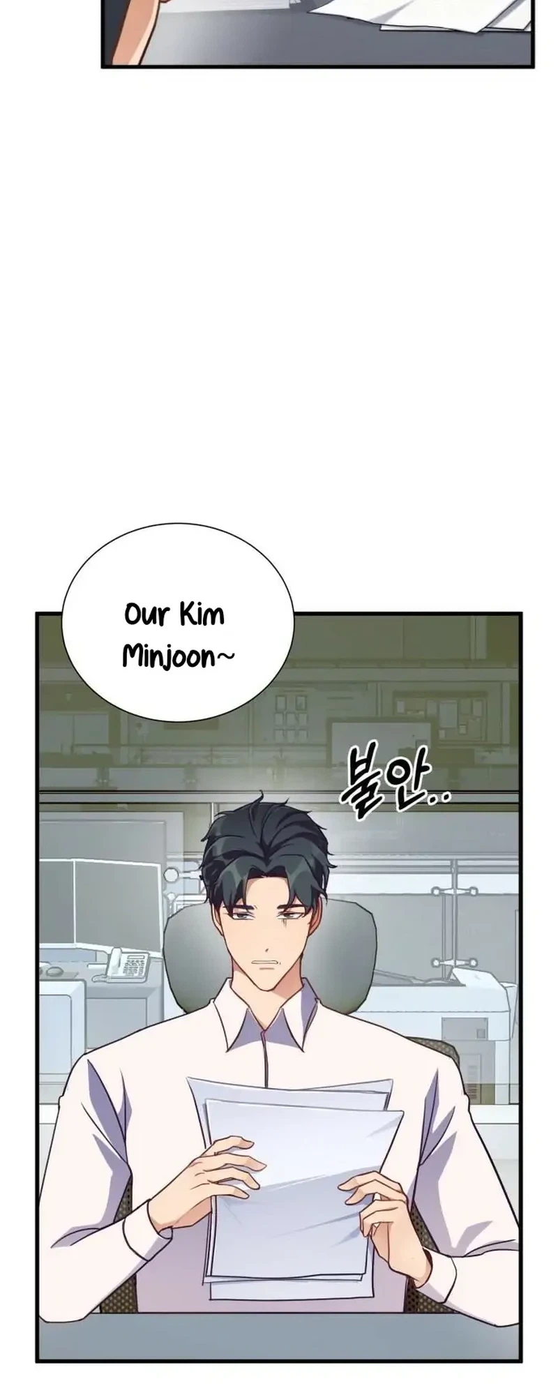 A Young Lady's Bodyguard Chapter 2 Page 48