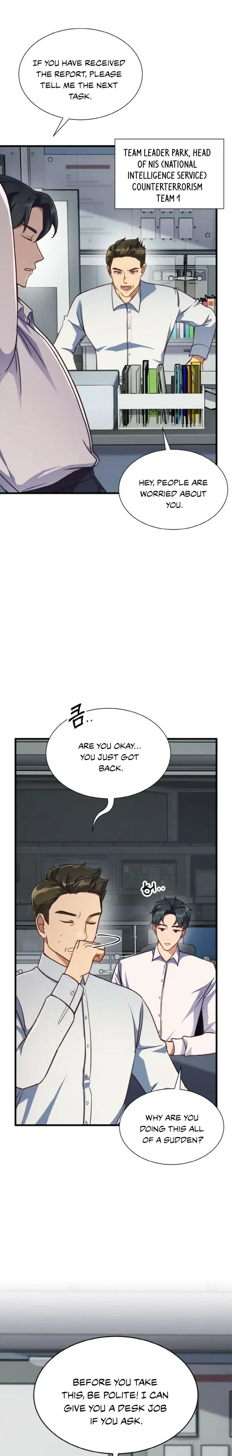 A Young Lady's Bodyguard Chapter 1 Page 5