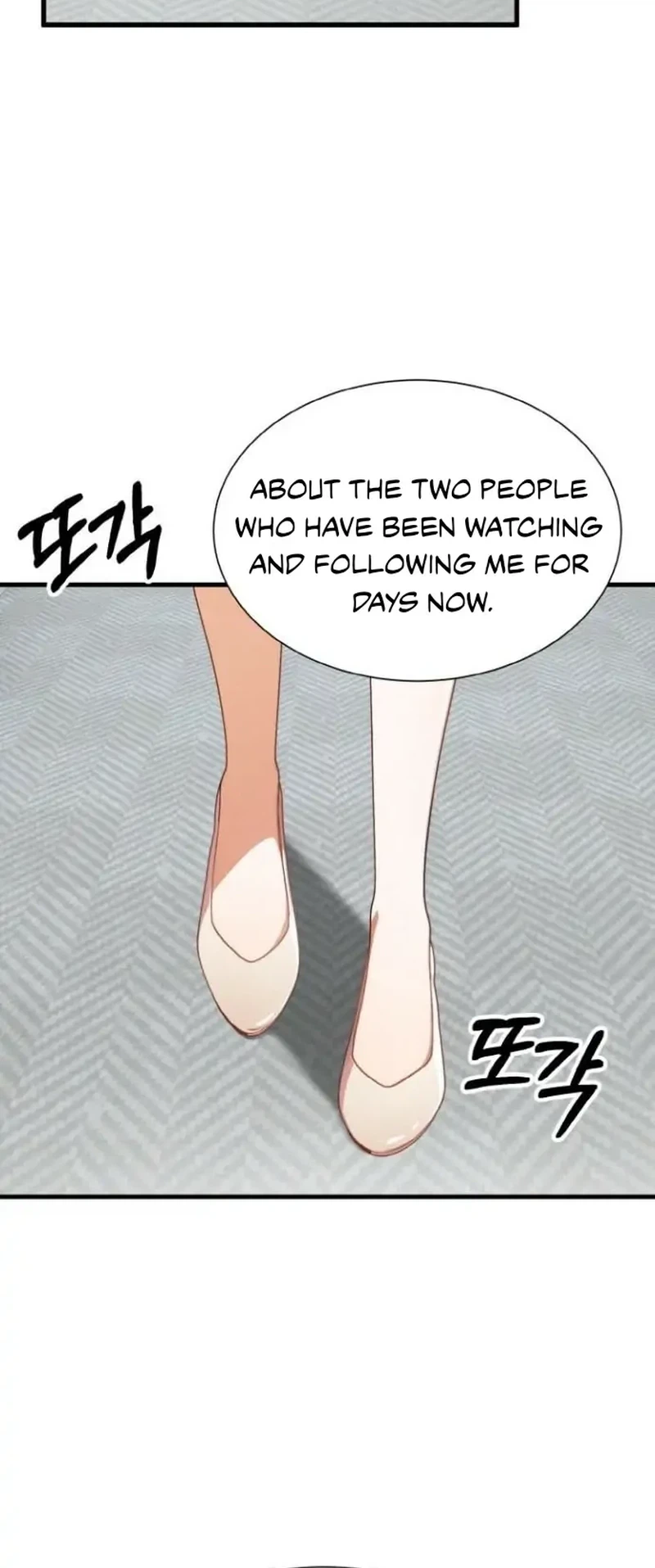 A Young Lady's Bodyguard Chapter 1 Page 15