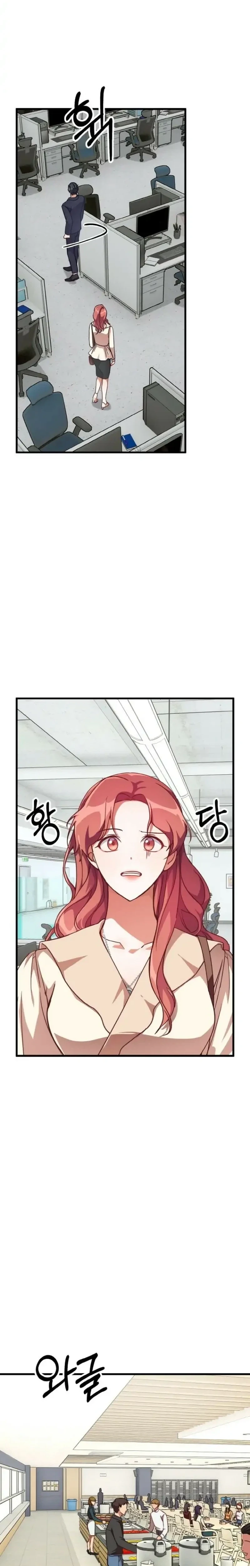 A Young Lady's Bodyguard Chapter 1 Page 22