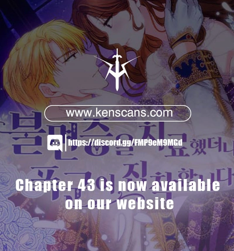 After His Insomnia Was Cured, the Tyrant Became Obsessive Chapter 38 Page 21