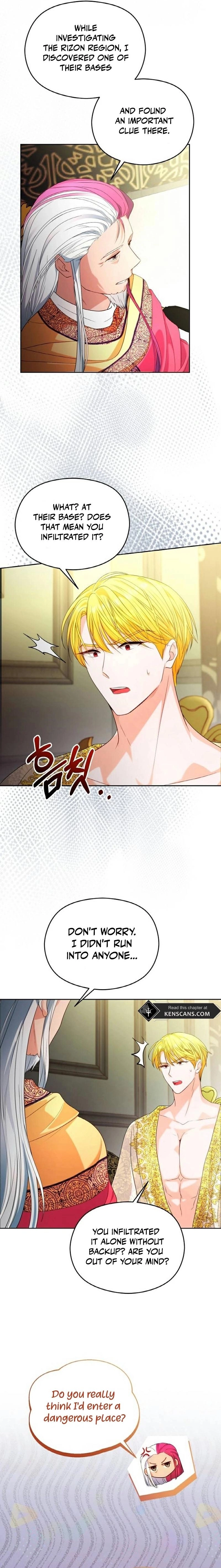 After His Insomnia Was Cured, the Tyrant Became Obsessive Chapter 41 Page 2