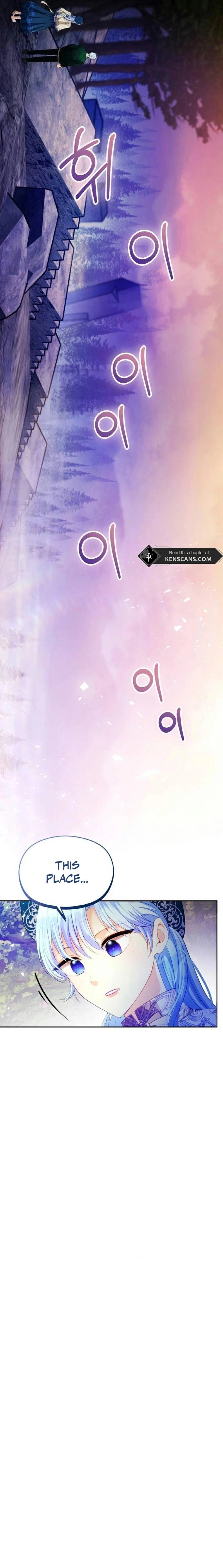 After His Insomnia Was Cured, the Tyrant Became Obsessive Chapter 40 Page 4