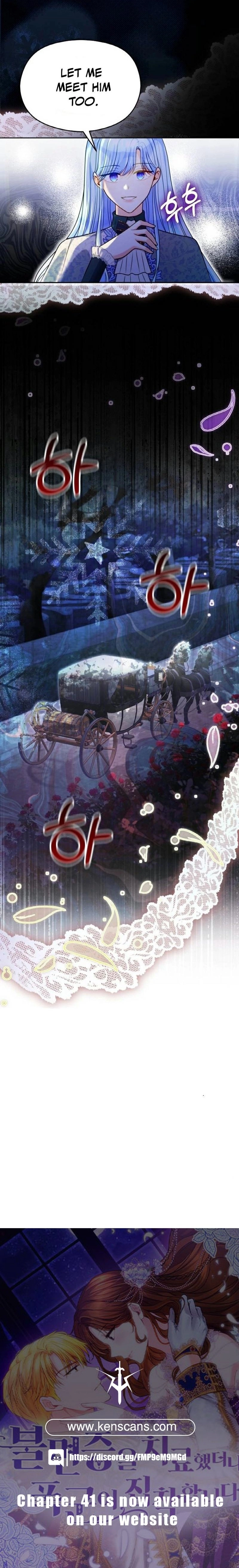 After His Insomnia Was Cured, the Tyrant Became Obsessive Chapter 37 Page 20
