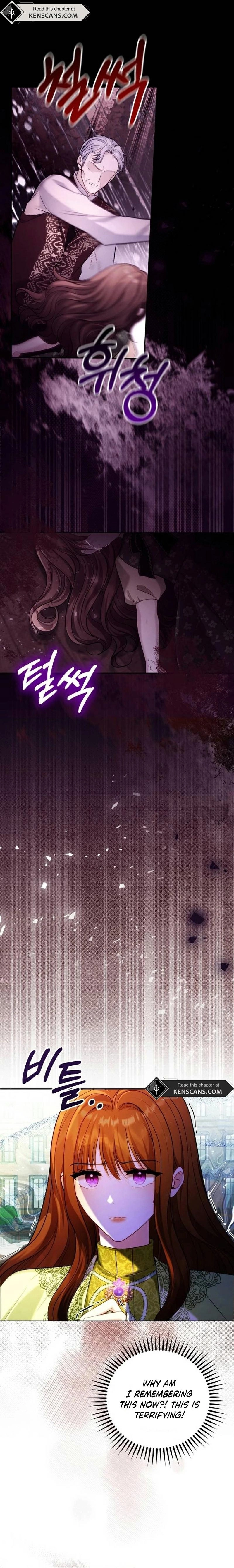 After His Insomnia Was Cured, the Tyrant Became Obsessive Chapter 37 Page 12