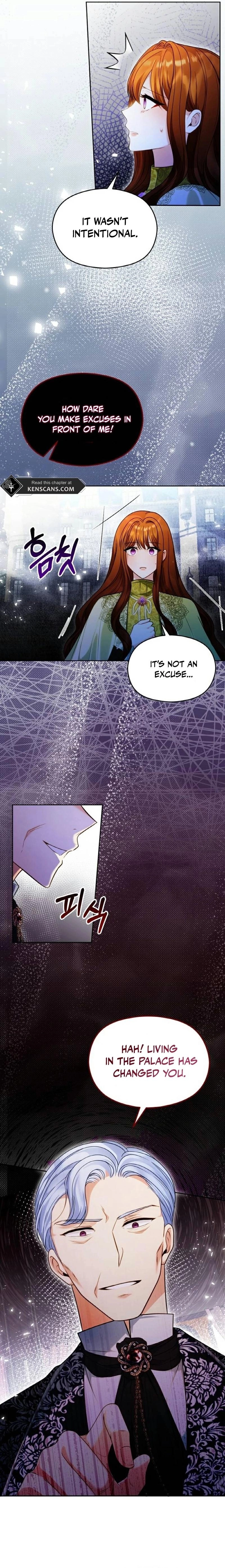 After His Insomnia Was Cured, the Tyrant Became Obsessive Chapter 37 Page 14