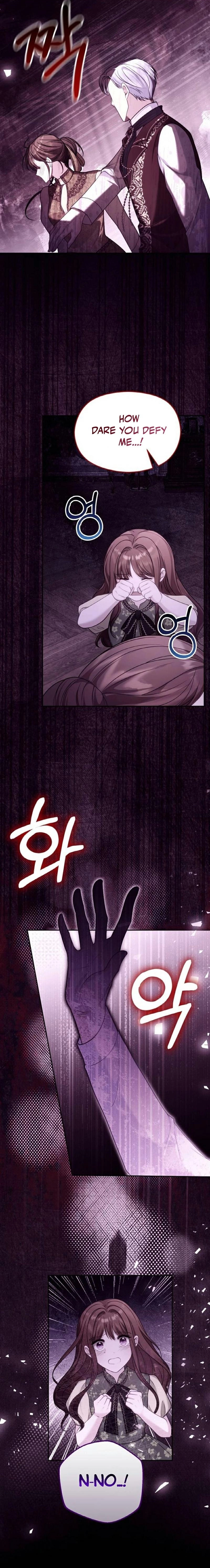 After His Insomnia Was Cured, the Tyrant Became Obsessive Chapter 37 Page 11