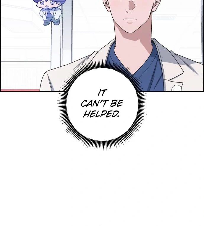 A.I. Doctor Chapter 156 Page 12