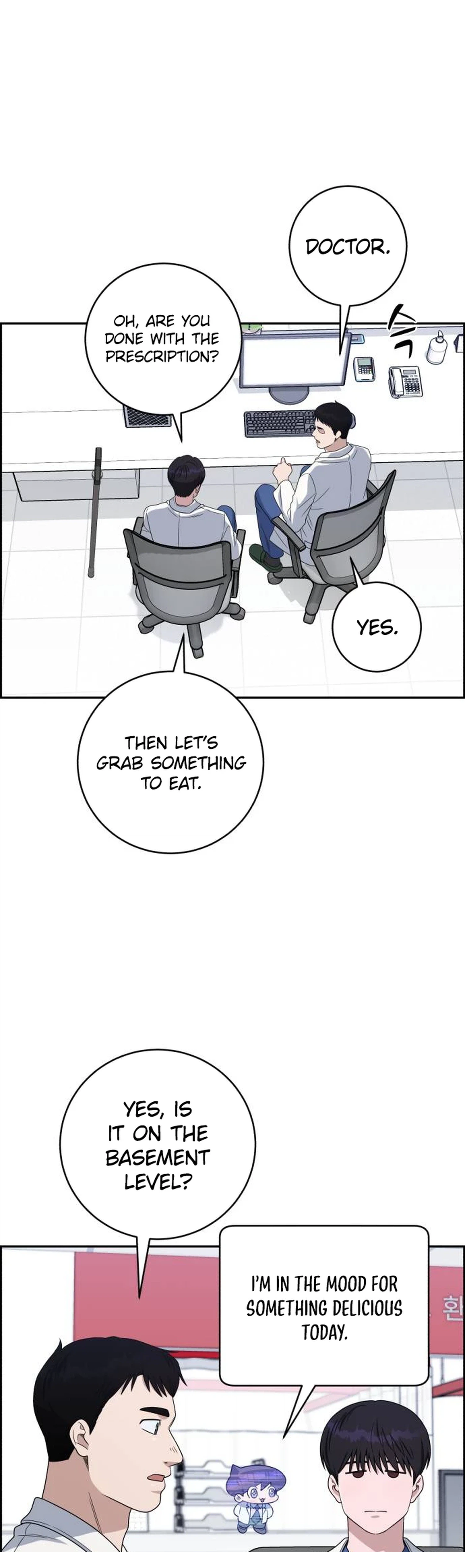 A.I. Doctor Chapter 155 Page 4