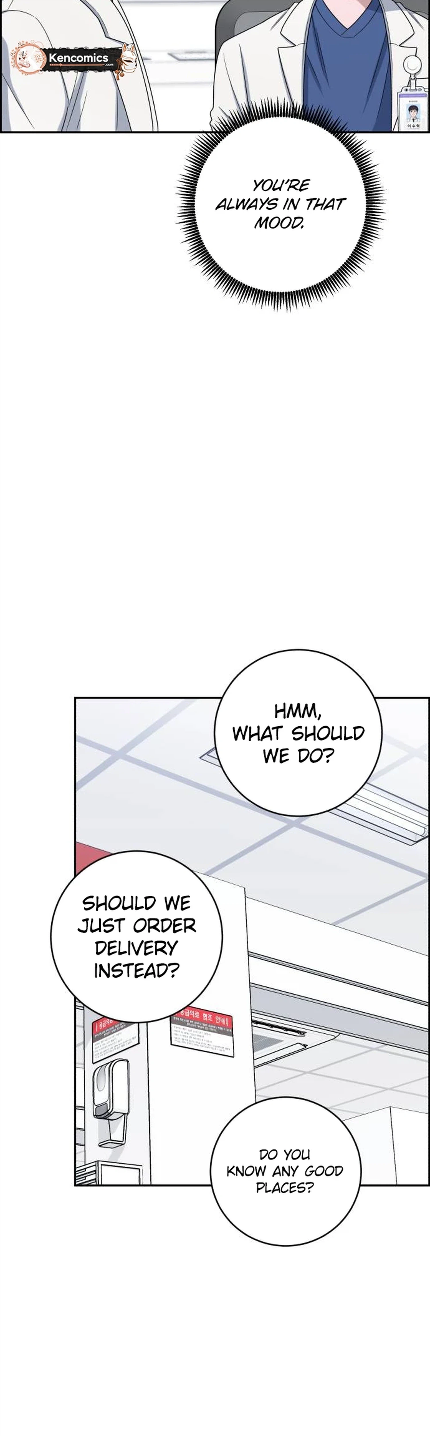 A.I. Doctor Chapter 155 Page 5