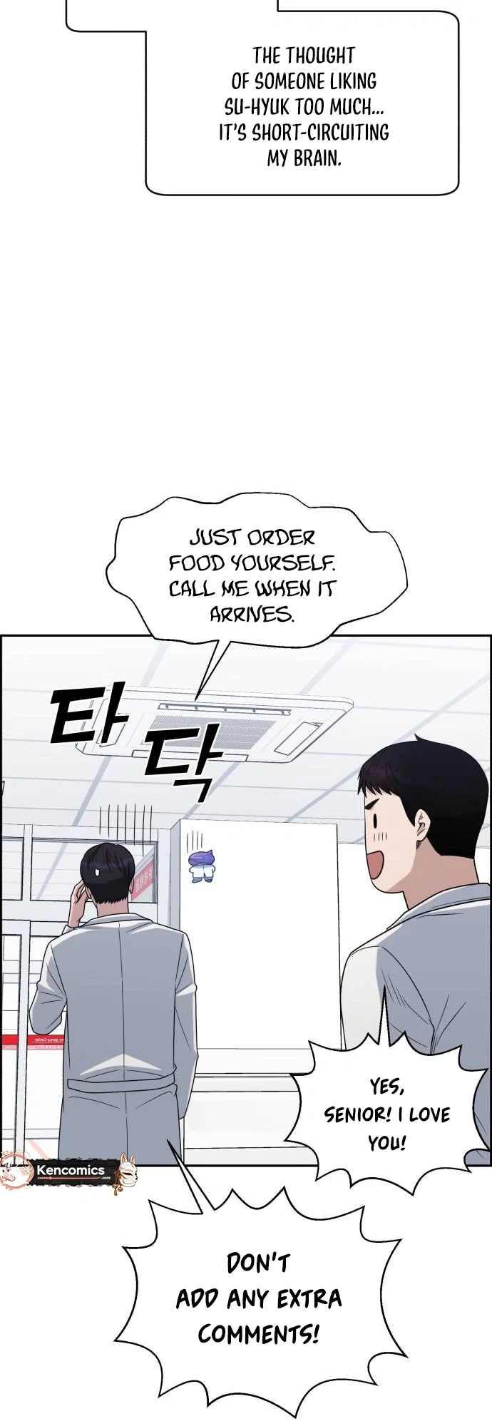 A.I. Doctor Chapter 155 Page 9
