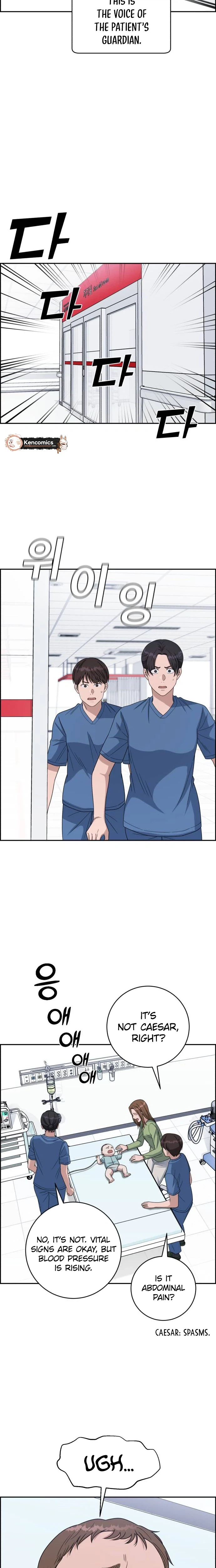 A.I. Doctor Chapter 155 Page 29