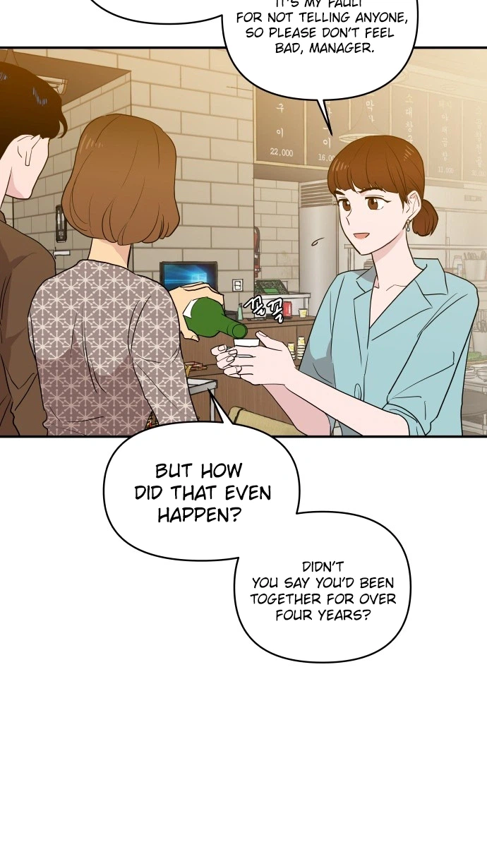 An Awkward Relationship Chapter 1 Page 18