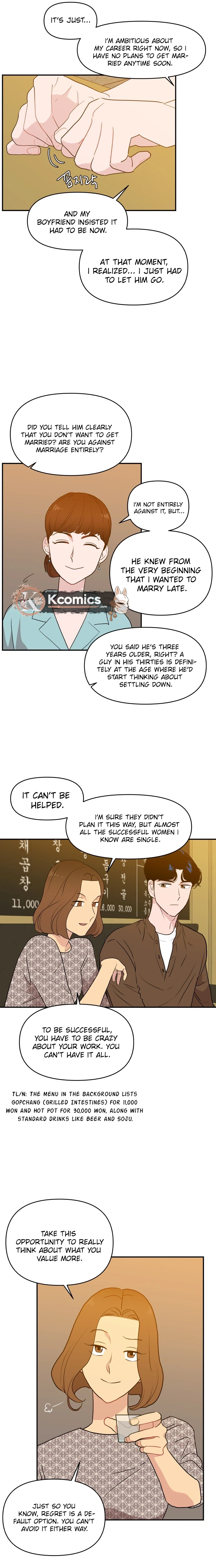 An Awkward Relationship Chapter 1 Page 19
