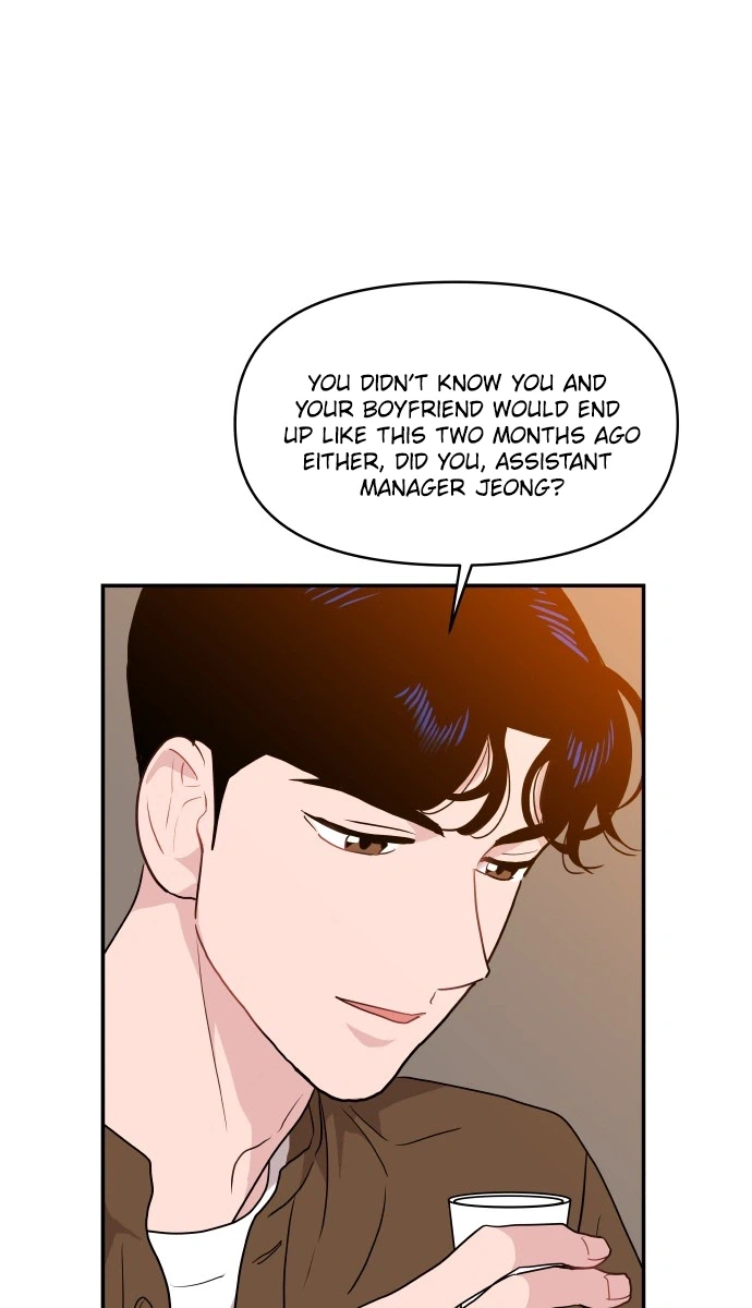 An Awkward Relationship Chapter 1 Page 24