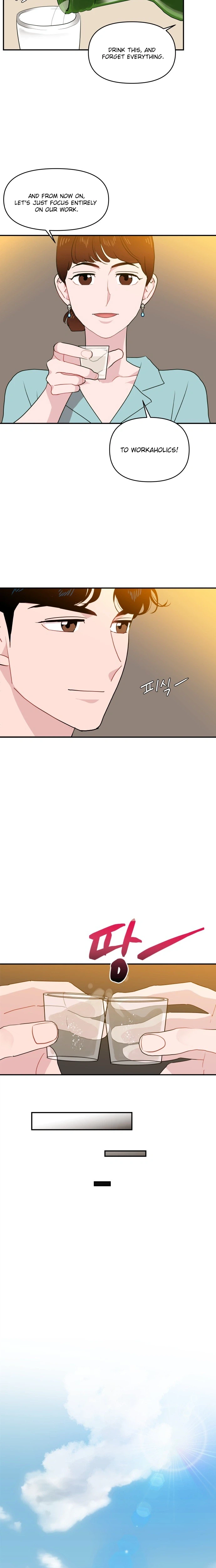 An Awkward Relationship Chapter 1 Page 29