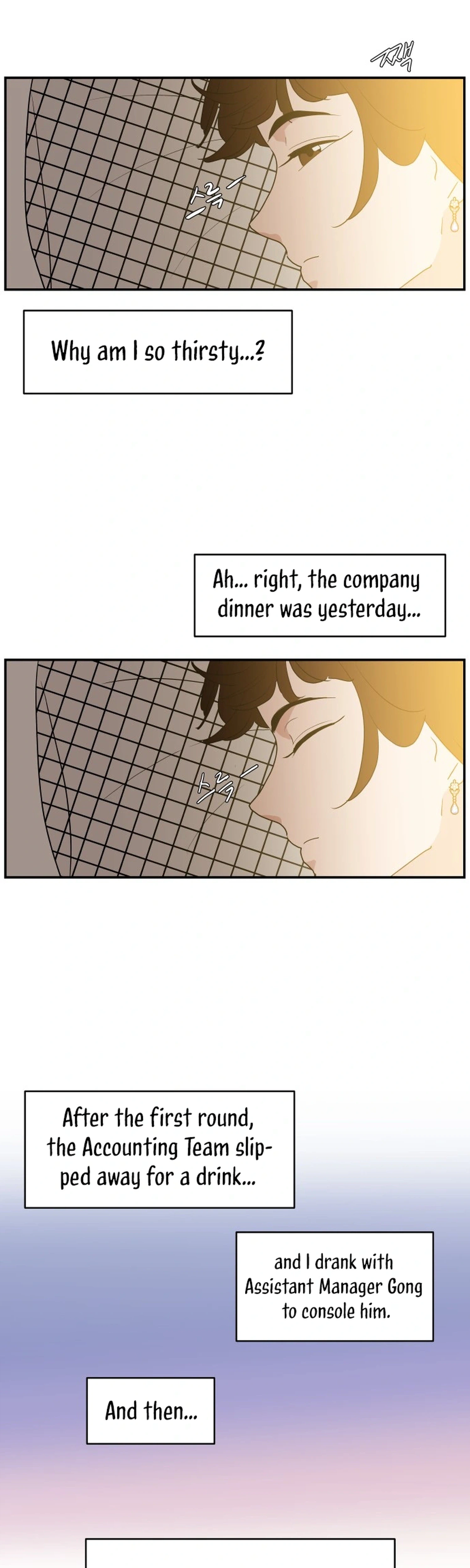An Awkward Relationship Chapter 1 Page 31