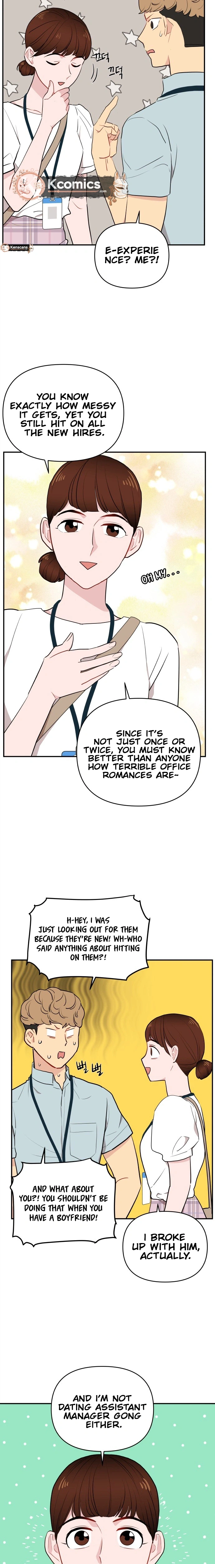 An Awkward Relationship Chapter 6 Page 7
