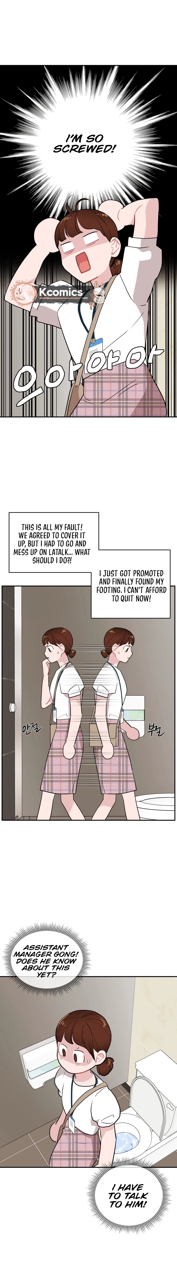 An Awkward Relationship Chapter 6 Page 11