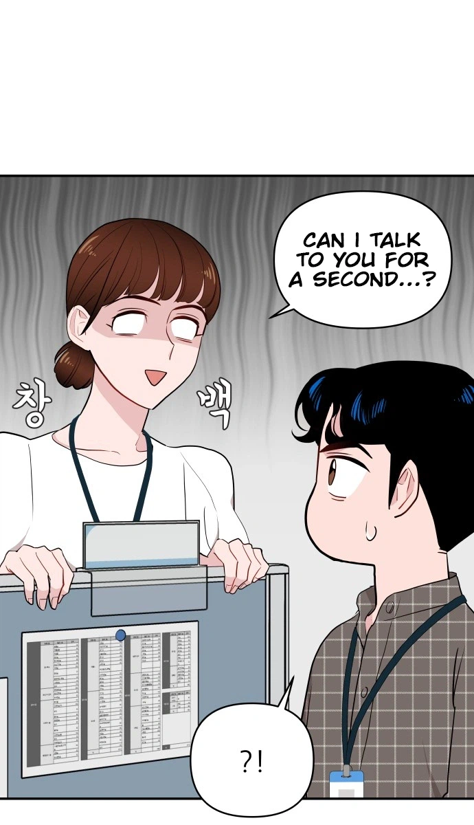 An Awkward Relationship Chapter 6 Page 15