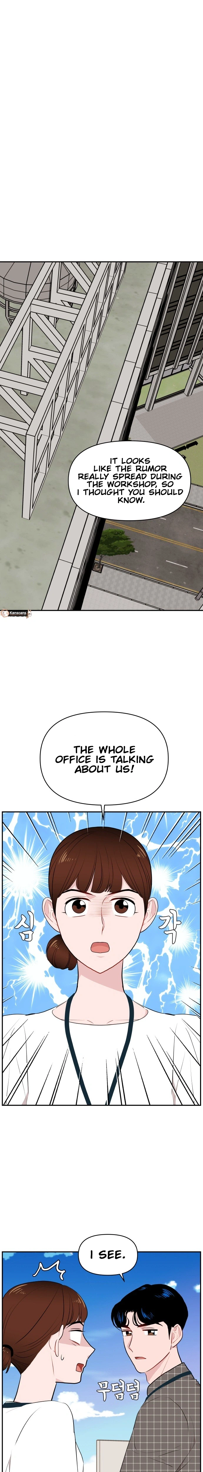 An Awkward Relationship Chapter 6 Page 16