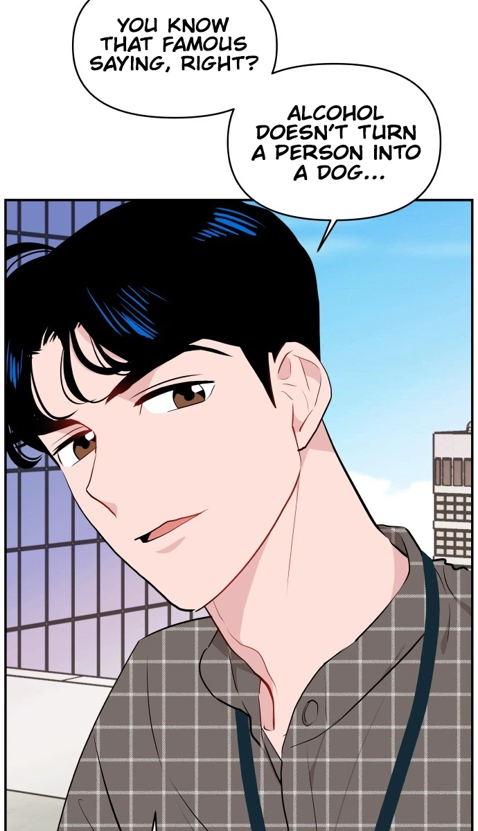 An Awkward Relationship Chapter 6 Page 21