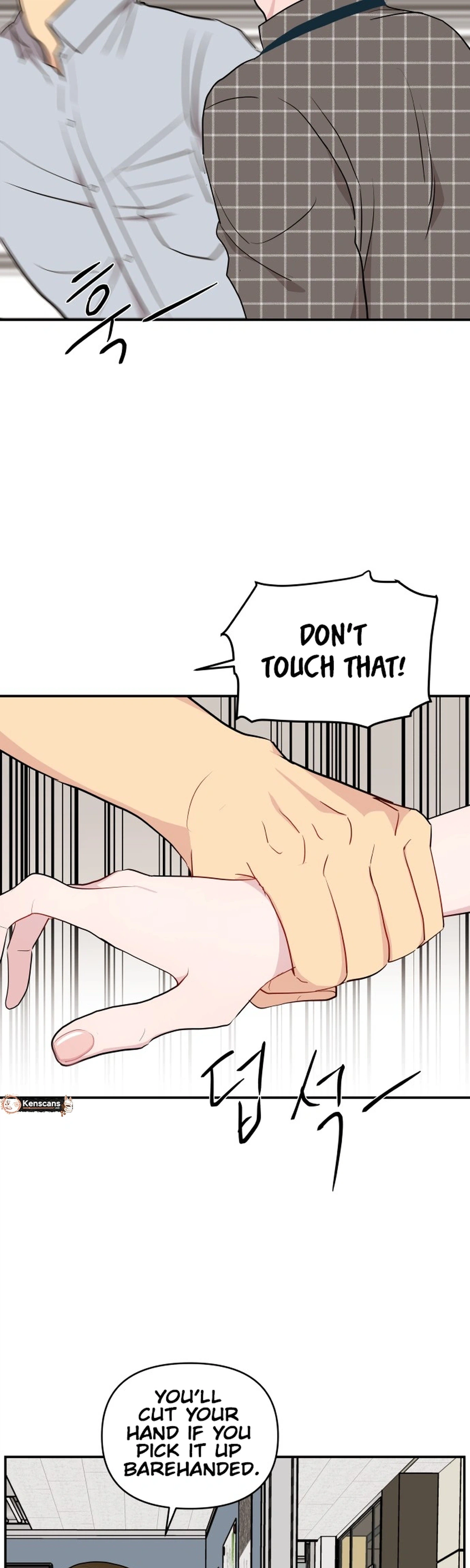 An Awkward Relationship Chapter 6 Page 31