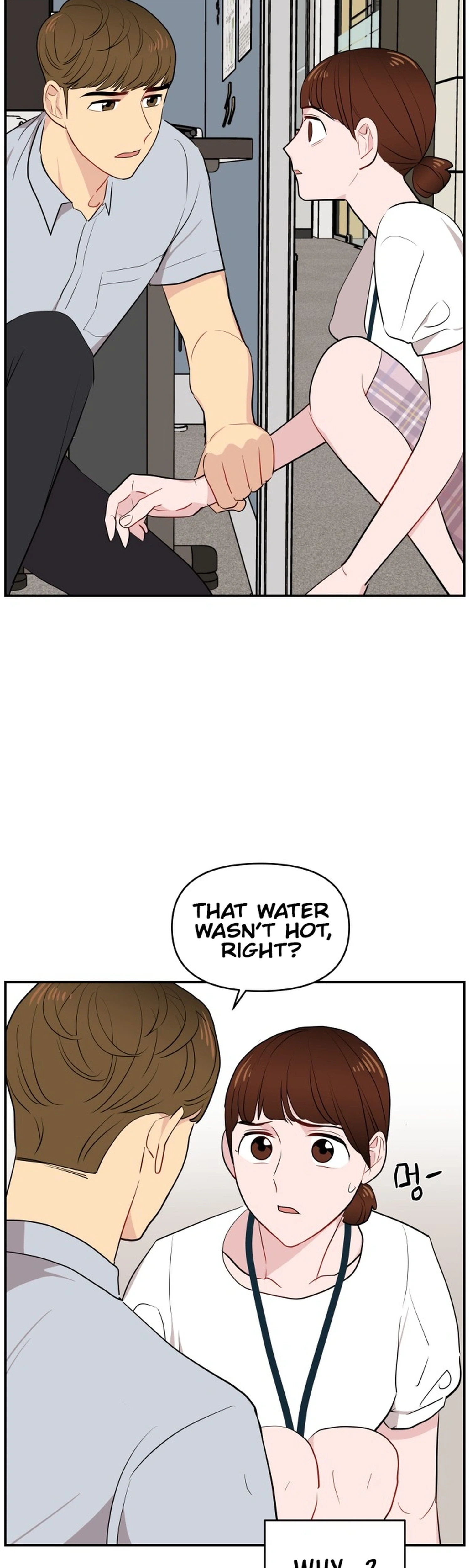 An Awkward Relationship Chapter 6 Page 32
