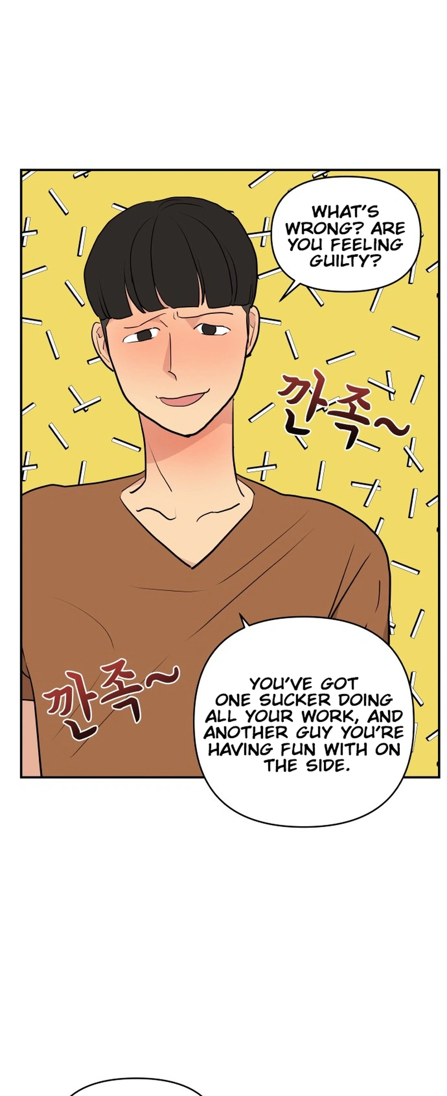 An Awkward Relationship Chapter 5 Page 3