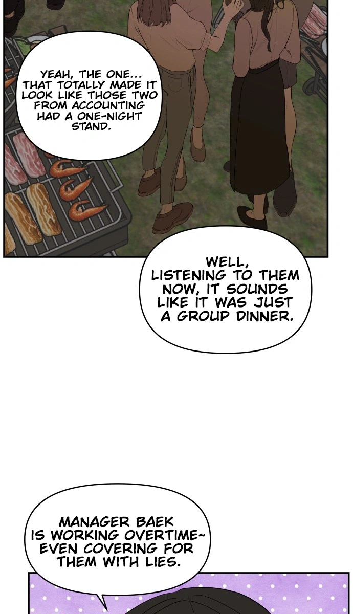 An Awkward Relationship Chapter 5 Page 9