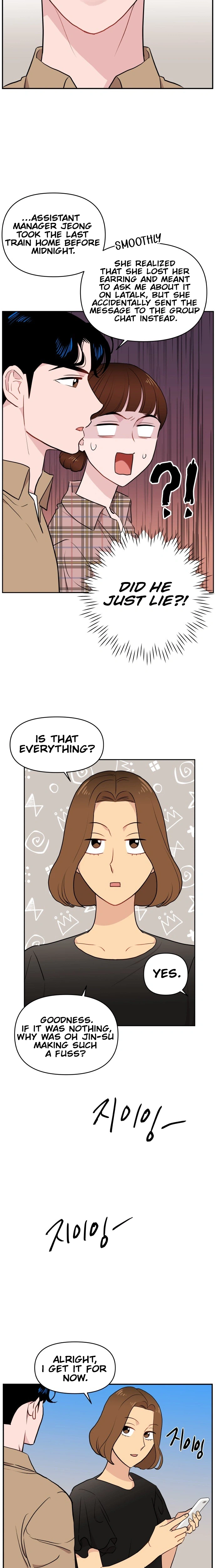 An Awkward Relationship Chapter 5 Page 14