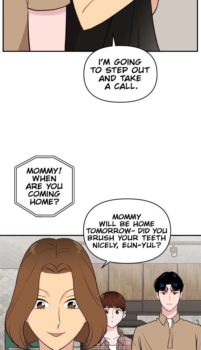 An Awkward Relationship Chapter 5 Page 15