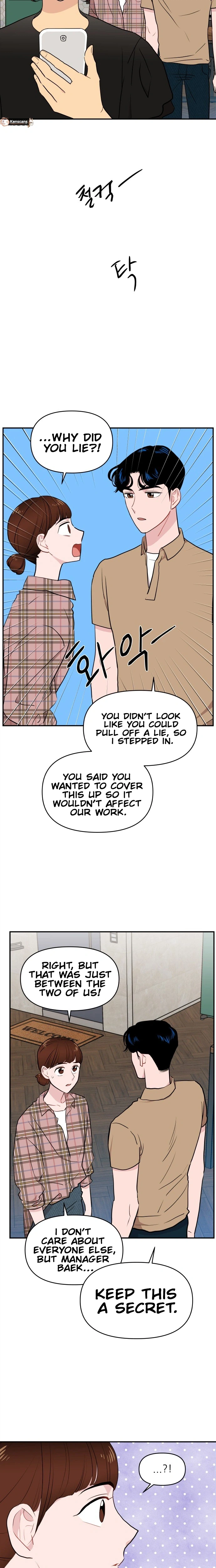 An Awkward Relationship Chapter 5 Page 16