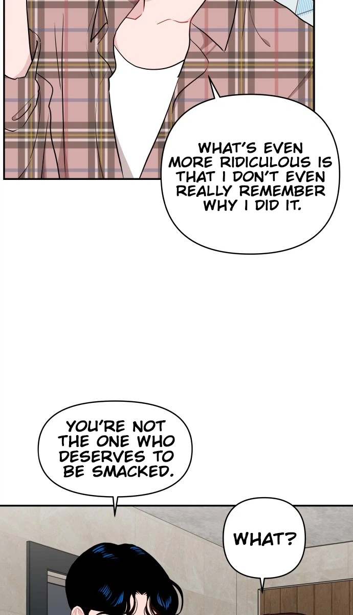 An Awkward Relationship Chapter 5 Page 18