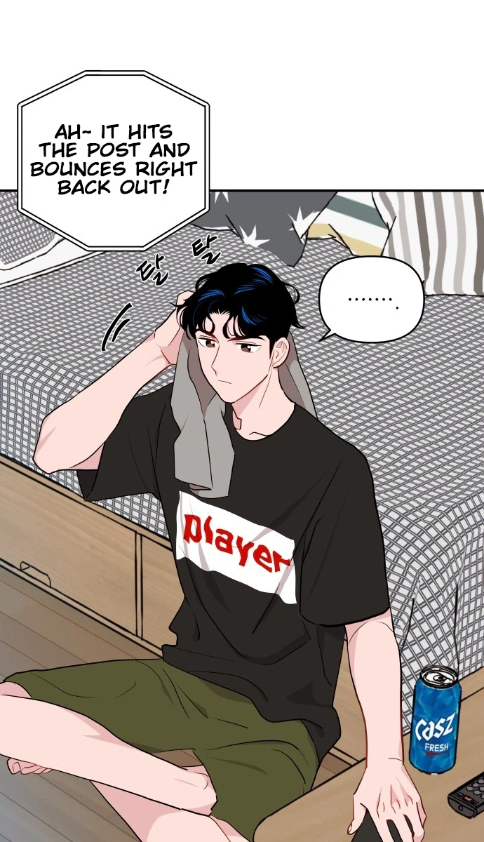 An Awkward Relationship Chapter 5 Page 33
