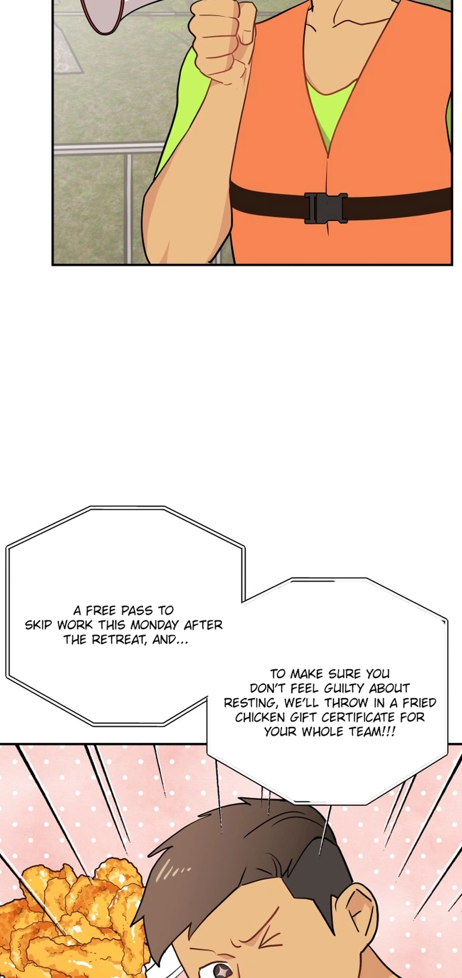 An Awkward Relationship Chapter 4 Page 3