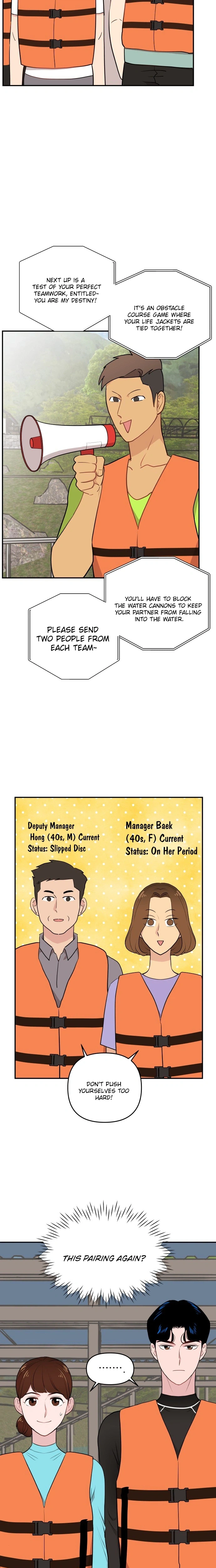 An Awkward Relationship Chapter 4 Page 7