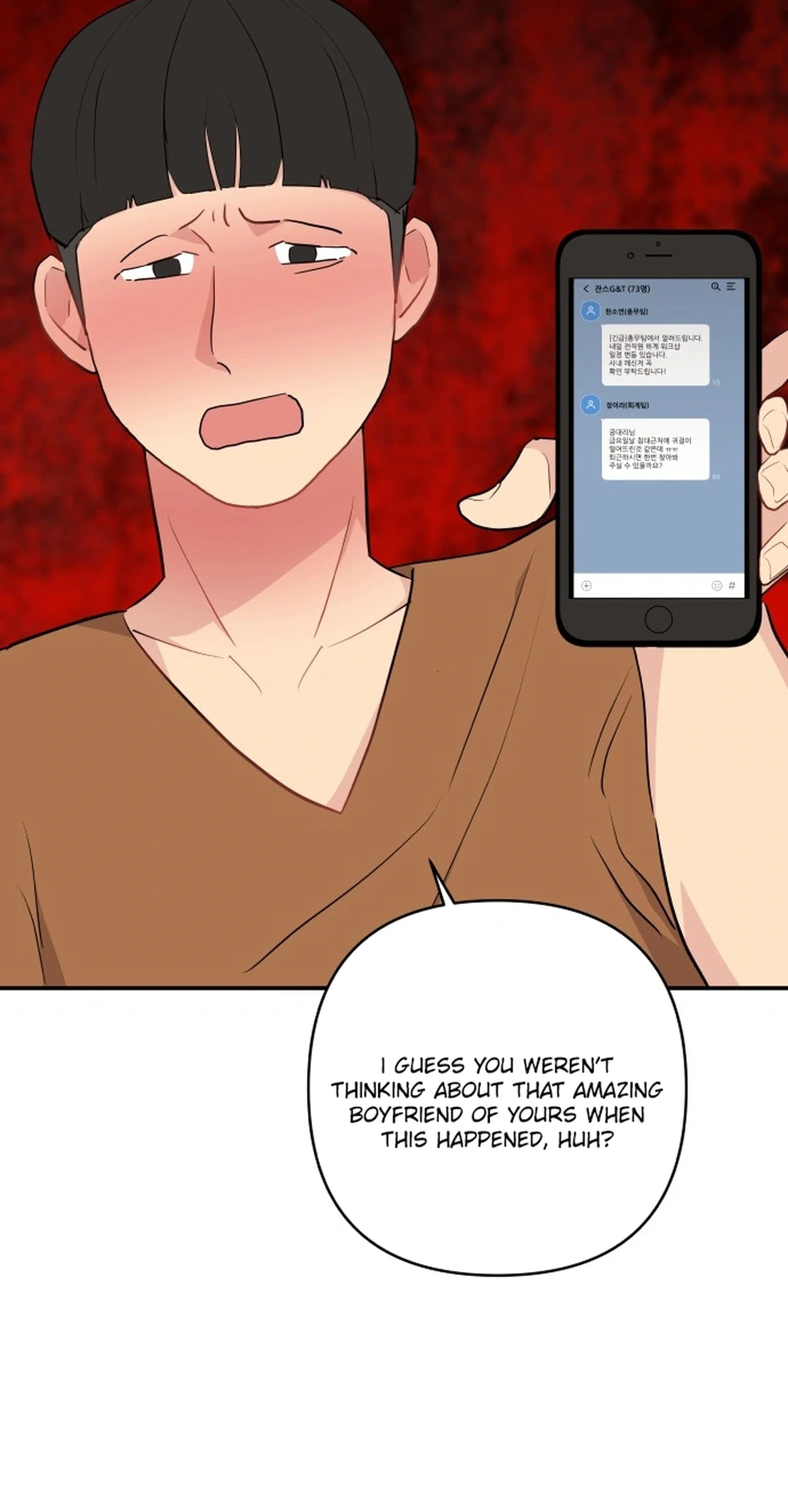 An Awkward Relationship Chapter 4 Page 29