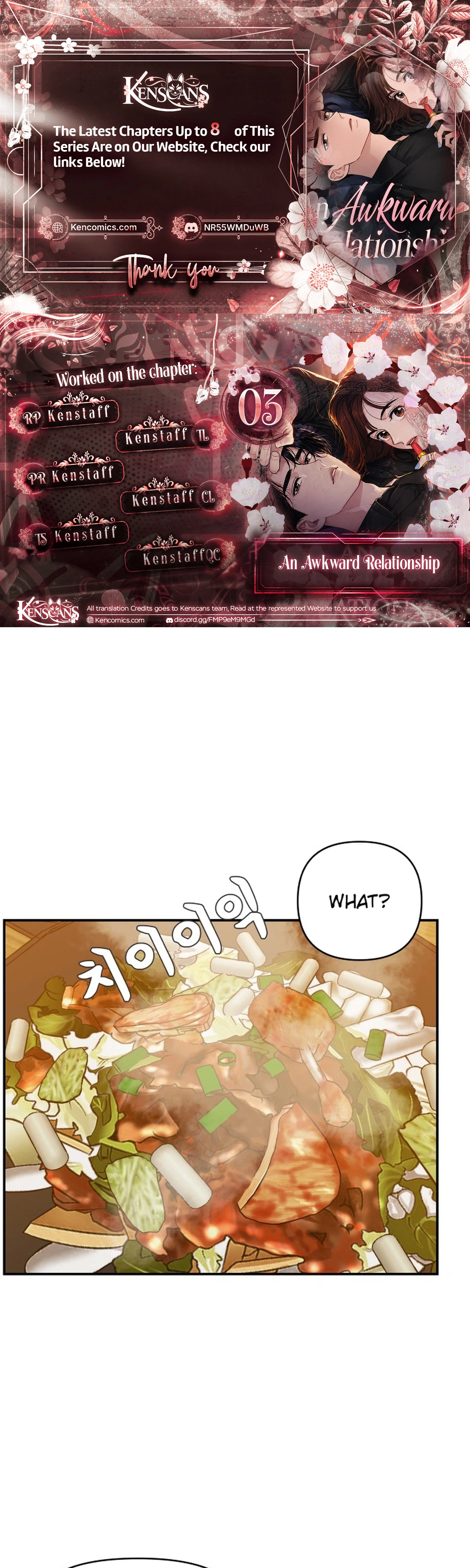 An Awkward Relationship Chapter 3 Page 1