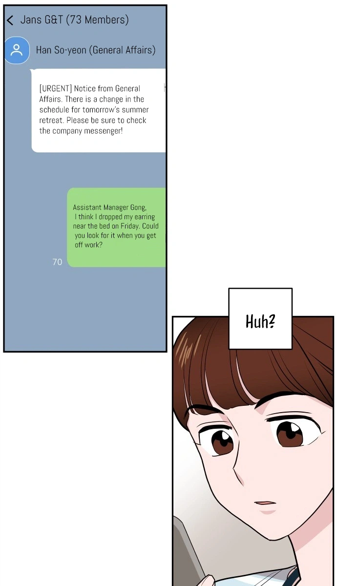 An Awkward Relationship Chapter 3 Page 12