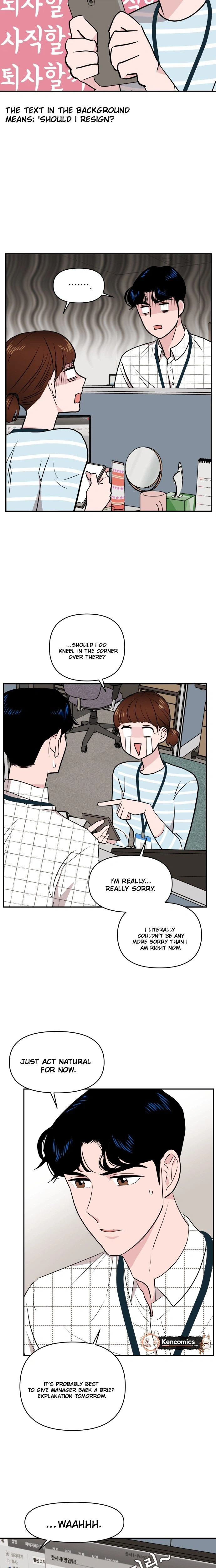 An Awkward Relationship Chapter 3 Page 16