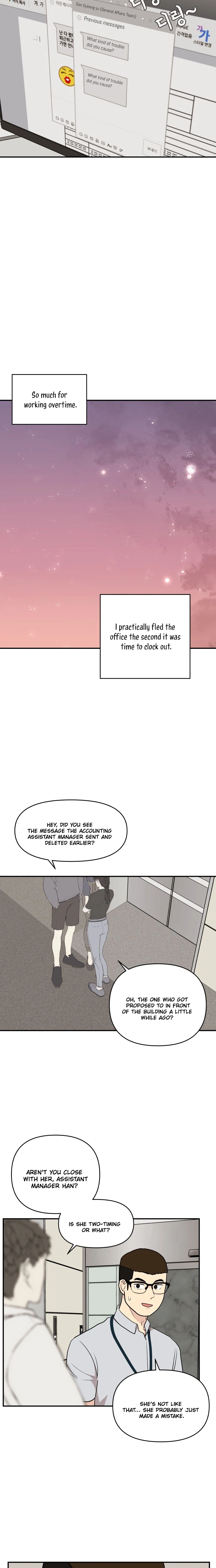 An Awkward Relationship Chapter 3 Page 17